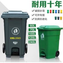 国产 1.4m 垃圾桶 单位：个