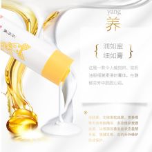 片仔癀 500ml 多效祛屑洗发露 白色（单位：瓶）