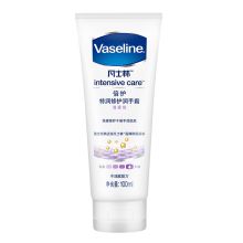 凡士林(Vaseline) 润手霜 特润 修护清香 100ml 起订量：30瓶 H 单位：瓶