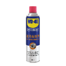 WD-40 水性配方、易清洗^01 ^ 专效型油污去除剂 450ml