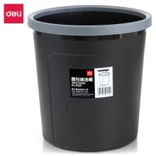 得力（deli） 9555 加厚耐用带压圈垃圾桶 9.5L