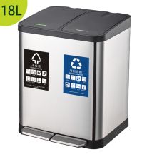 国产 不锈钢分类垃圾桶大号环保户外双桶商用家用干湿垃圾桶 C款 18L(9L*2个内桶) （单位：个）