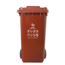 科力邦 KB1042 大号加厚上海干湿分类垃圾桶市政环卫垃圾桶 湿垃圾 100L 咖色 单位：个
