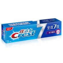 佳洁士 40克 全优7效抗牙菌斑 牙膏 旅行装 单位：支