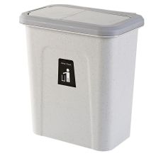 北杉 XJL-055 7L 带压圈 壁挂式推盖垃圾桶 简约白（单位：个）