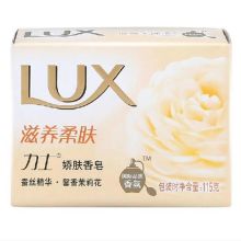力士 115g  娇肤香皂 （单位：个）