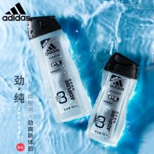 阿迪达斯 保湿滋润劲纯表现 650ml 男士洗发水沐浴露二合一（单位；瓶）