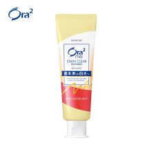皓乐齿/Ora2  亮白净色 (玫瑰果香） 牙膏 140g 140g