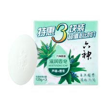 六神 滋润香皂特惠三块装芦荟+麦冬 125g*3 单位：盒