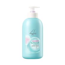 启初 婴儿舒缓洗发沐浴露 520ml 单位：瓶