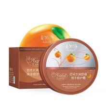 美加净 夜间水润舒缓润手修护霜 80g 单位：盒