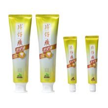 片仔癀 牙火清经典家庭装 菁萃药香175g+臻选留兰香175g+菁萃药香35gx2 单位：套