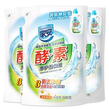 家安 酵素净护洗衣液阳光净菌 500g 单位：袋