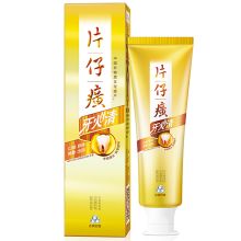 片仔癀 牙火清牙膏冰爽药香 155g 单位：支