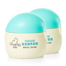 启初 牛奶谷胚宝宝滋养面霜 30g 单位：瓶