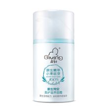 启初 新生特安柔护滋养面霜 45g 单位：瓶