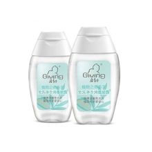 启初 免洗净手消毒凝露 30ml*2 单位：组