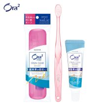 皓乐齿/Ora2 硬盒旅行软毛牙刷薄荷牙膏 口腔护理套装 YC 40g
