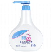 施巴 sebamed婴儿泡泡沐浴露 500ml 单位：瓶