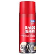 固特威 KB-2005 化油器 红色（单位：瓶）