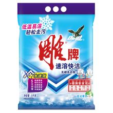 雕牌 5002 5kg 速溶快洁无磷 洗衣粉 白色（单位：袋）