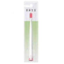 极简生活 6006 格调牙刷 单支装 单位：板