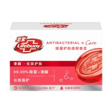 卫宝/lifebuoy 清螨护肤除菌 ^ 透明香皂 105G