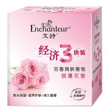 艾诗 浪漫花香芬香润肤香皂 120g*3 单位：盒