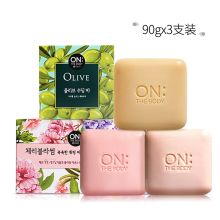 安宝笛 樱花+鸢尾花+橄榄清爽洁肤香皂 90g*3 单位：组