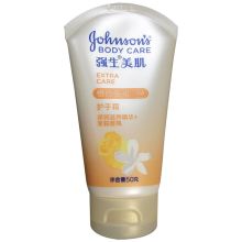 强生 美肌恒日倍润护手霜茉莉香 50g 单位：瓶