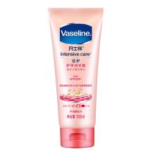 凡士林 倍护护甲润手霜 100ml 单位：支