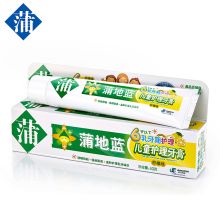 蒲地蓝 可炎宁功效牙膏婴幼儿童0-6岁乳牙期柠檬味 40g 单位：支