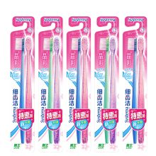 狮王 细齿洁牙刷晶彩10支独立装 单位：组