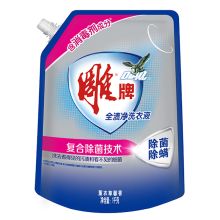 雕牌 1kg 全渍净除菌(薰衣草香) 洗衣液（单位：袋）