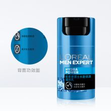 欧莱雅 男士水能保湿滋润乳  50ml 单位：瓶