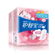 护舒宝 云感棉极薄量多日用/夜用卫生巾 16片 单位：包