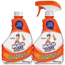 威猛先生 每日去油除污喷雾组合替换装 350ml*2 单位：组