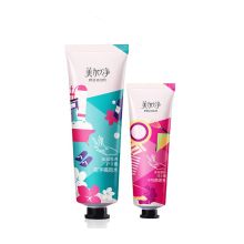 美加净 保湿多效手霜联体装 保湿滋润手霜80g+多效修护手霜30g 单位：组
