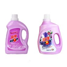 奇强 2kg*6 香薰持久 洗衣液（单位：箱）