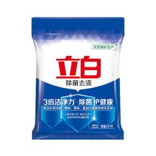 立白 除菌去渍洗衣粉 1.8kg （6袋/箱） 单位：袋