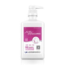 洁芙柔 500ml 免洗手消毒凝胶（广东专供） 紫色（单位：瓶）