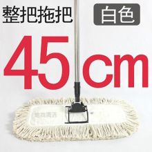 威威 90CM 尘推棉线平板拖把 黄色（单位：把）