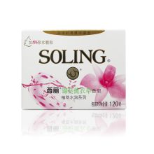 纳爱斯 西丽 120g 锦葵薰衣草香皂（单位：块）
