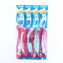 纳爱斯 YS101 牙刷 倍洁刮苔型(单位：支)