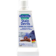 贝克曼博士 Dr.Beckmann厨房重油污清洁剂 500ml 单位：瓶
