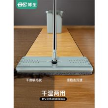 博生 TL-411 免手洗拖把家用一拖净懒人拖地神器（1加厚桶+1加强杆2个拖布） 湖绿色（单位：套）