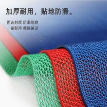 海斯迪克 HAC40721 1.2*1M S型镂空防水垫 红色（单位：米）