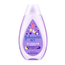 强生 婴儿舒缓沐浴露300ml 单位：瓶