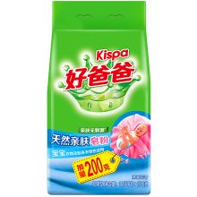 好爸爸 天然亲肤清新花香皂粉 1.35kg+200g （单位：袋）