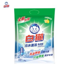 白猫 冷水速洁洗衣粉 1.8kg/袋*6袋 (单位：组)